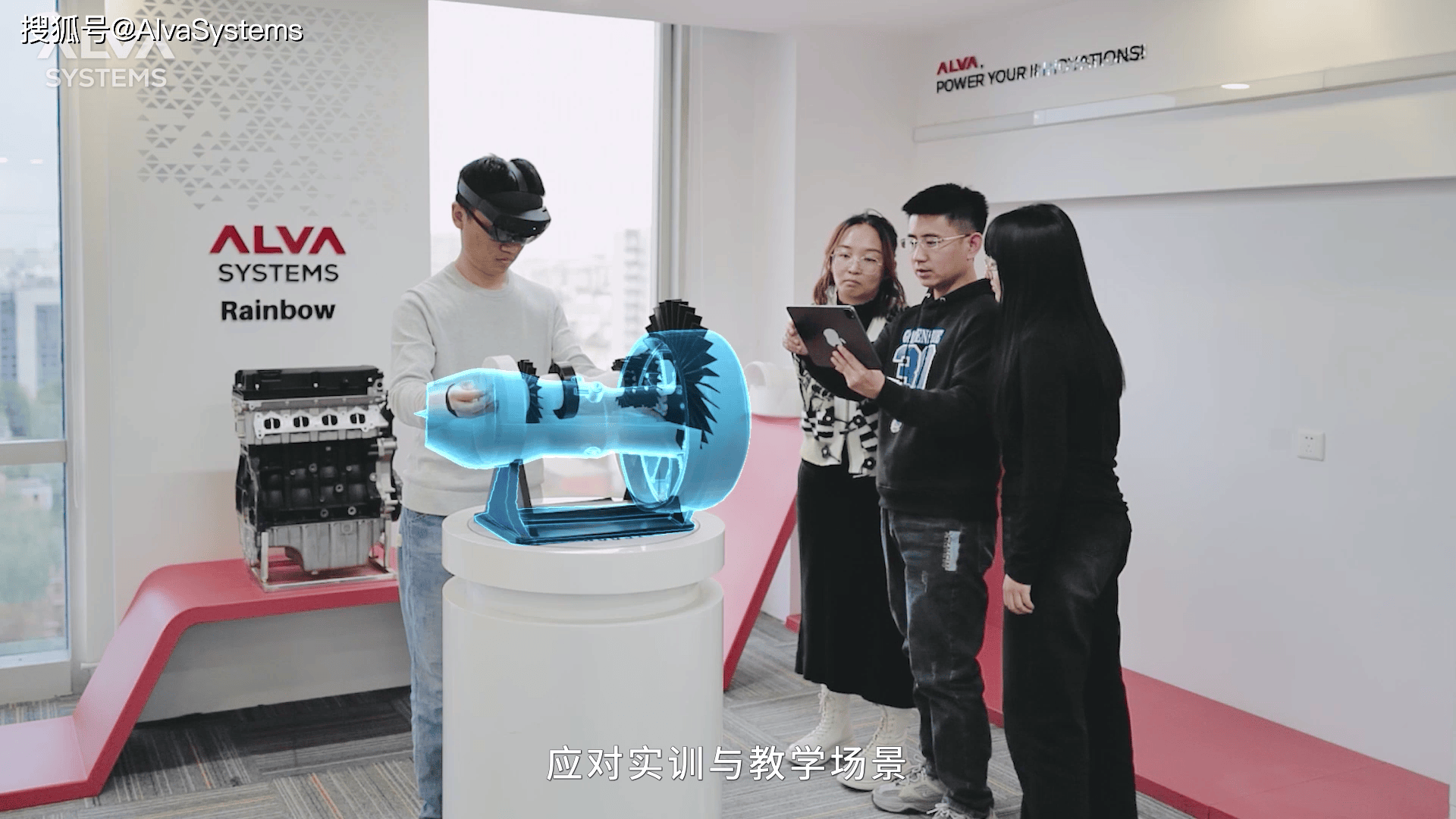 增强现实（AR）技术：提升观赛体验