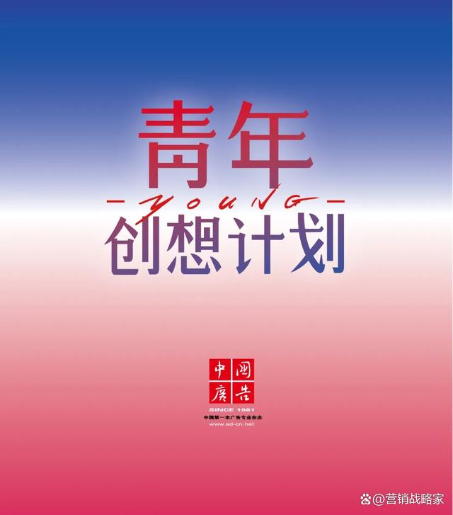 支持青训创新创业，行业资本新动向逐步显现的简单介绍