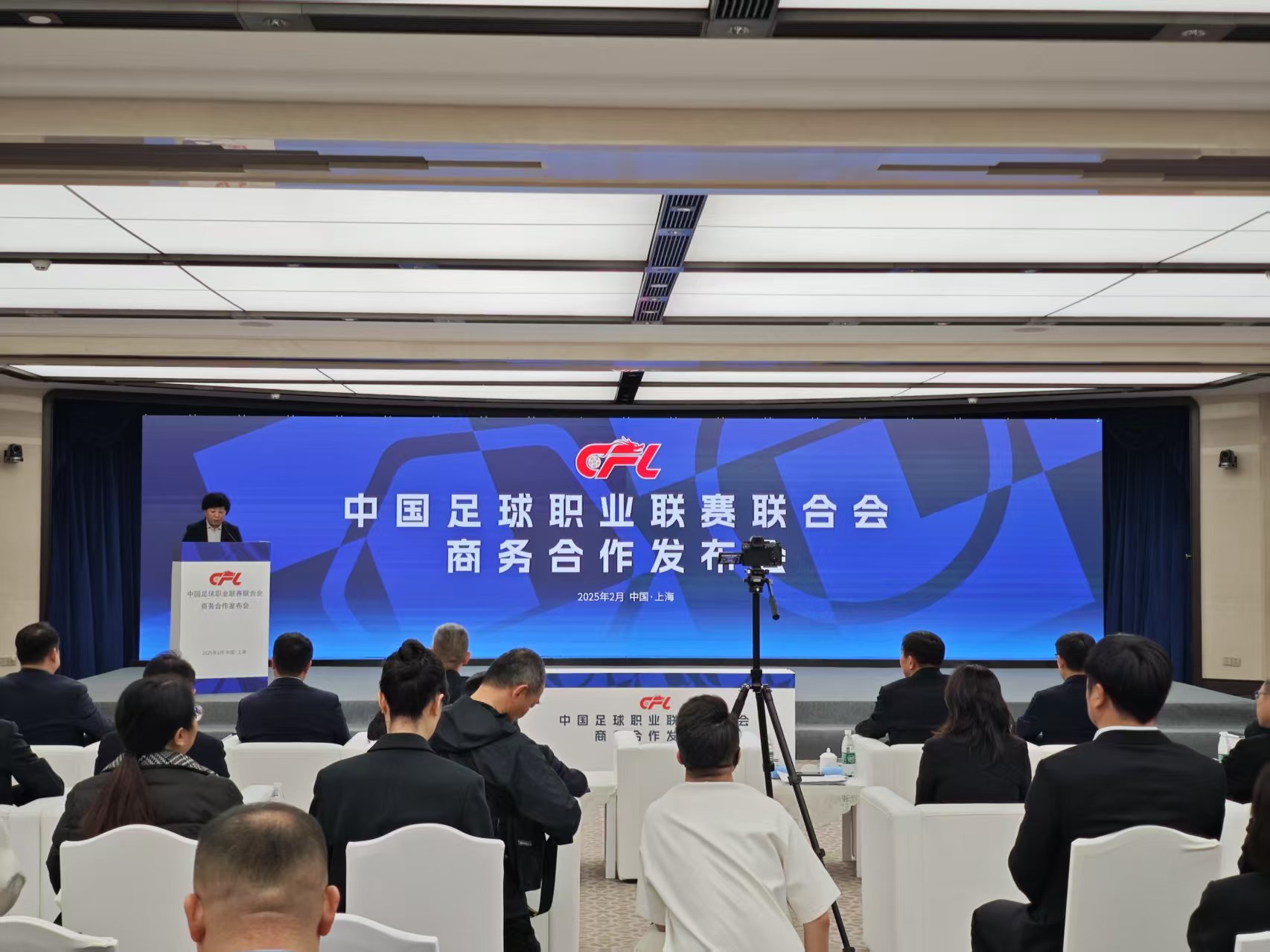 全国范围内推行“足球+健康+素养”的行业创新方法的简单介绍
