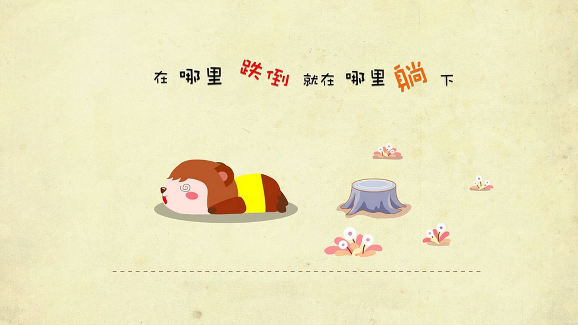 半场悬念：54-51，北京队略占优势，比赛火药味十足！，北京队战绩