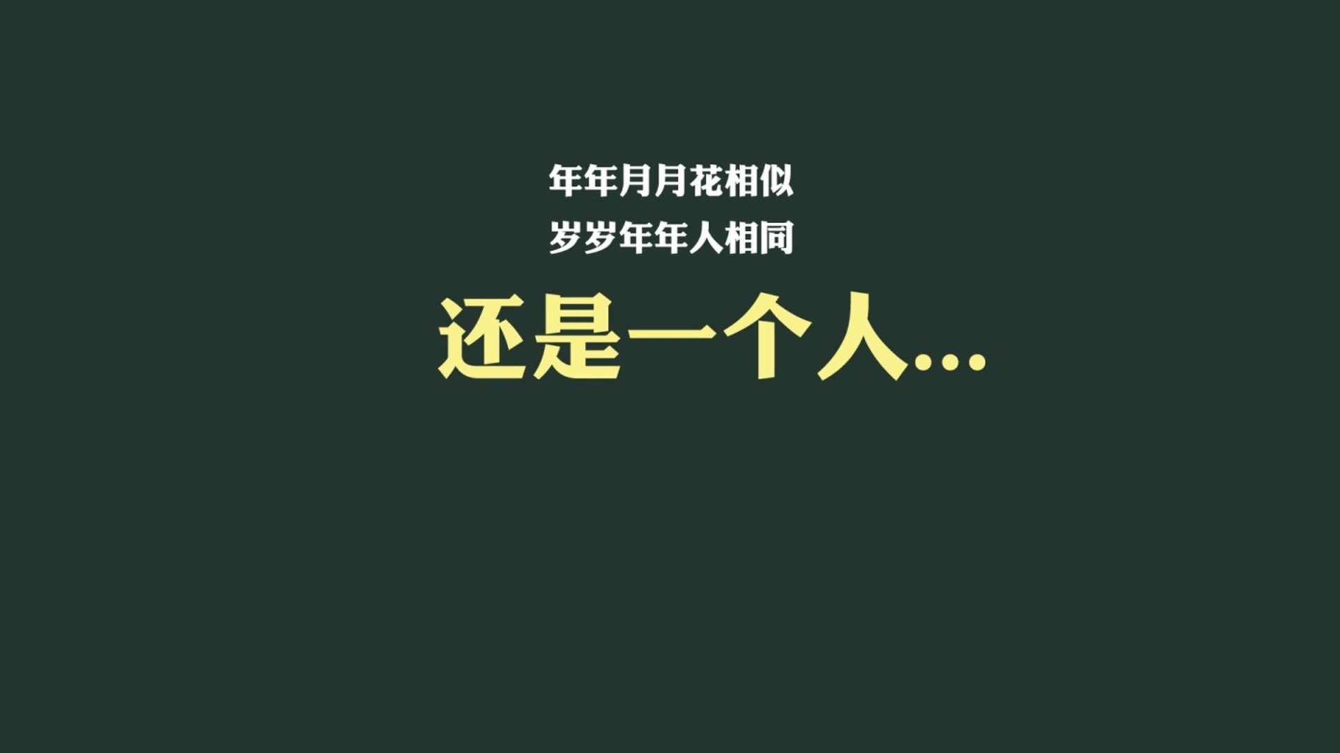 赛季突破：球员们的进步故事大揭秘，赛季球员是什么