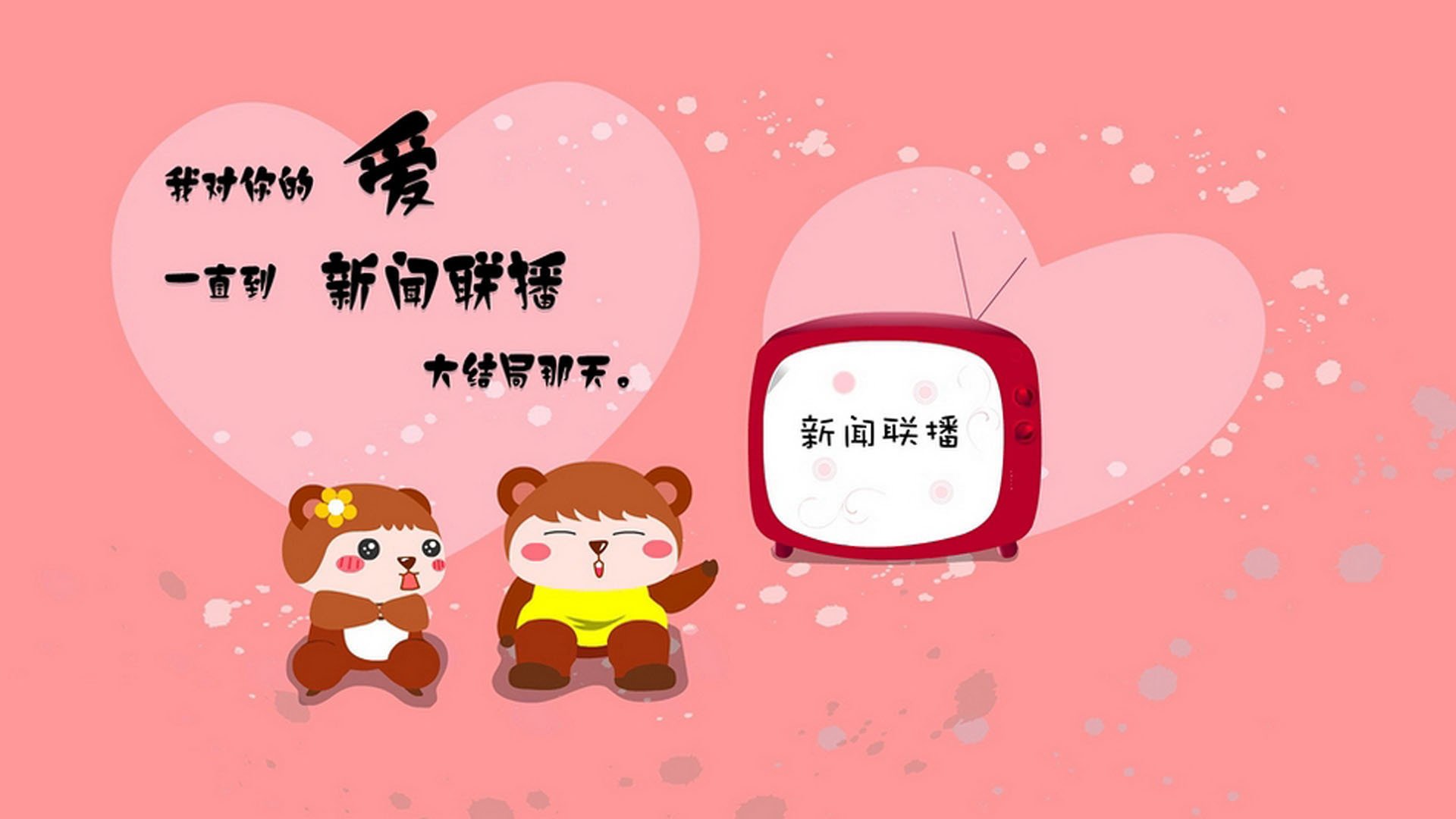 中国足球联赛整体水平稳步提升，中国足球联赛分析