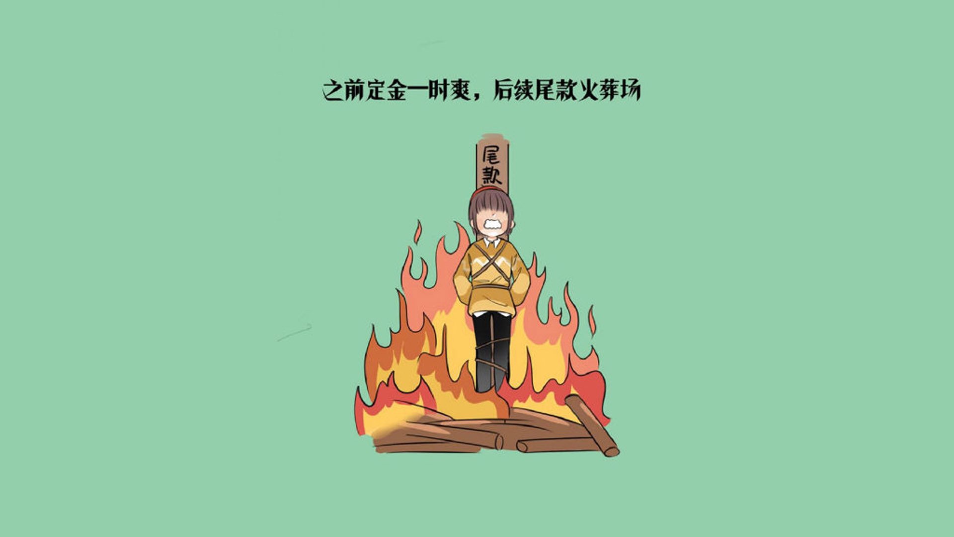 利兹联反击犀利多变，白玫瑰军团争夺欧战资格，利兹联为什么叫白玫瑰