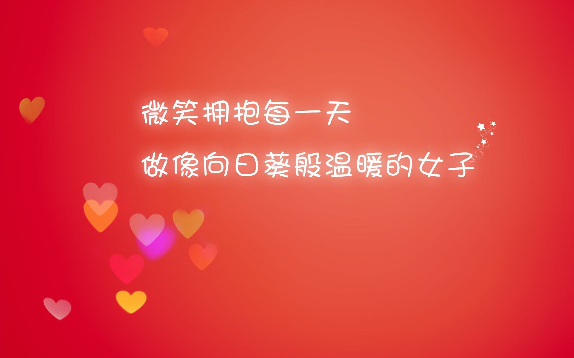 巴西举办篮球社区联赛，巴西国家篮球队