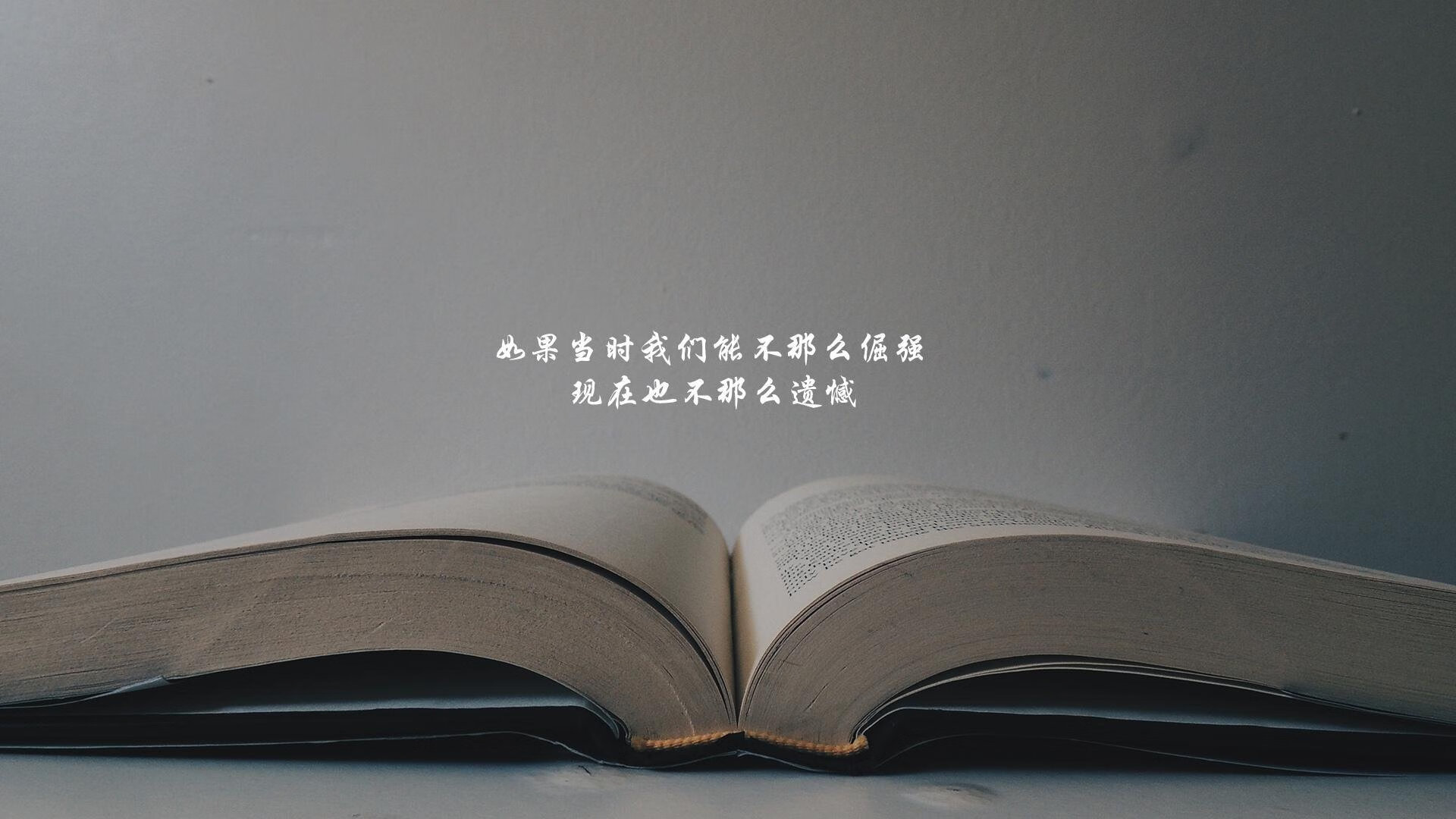 曼联客场大胜托特纳姆热刺，重返前列，曼联利物浦托特纳姆热刺集体官宣_退出欧超