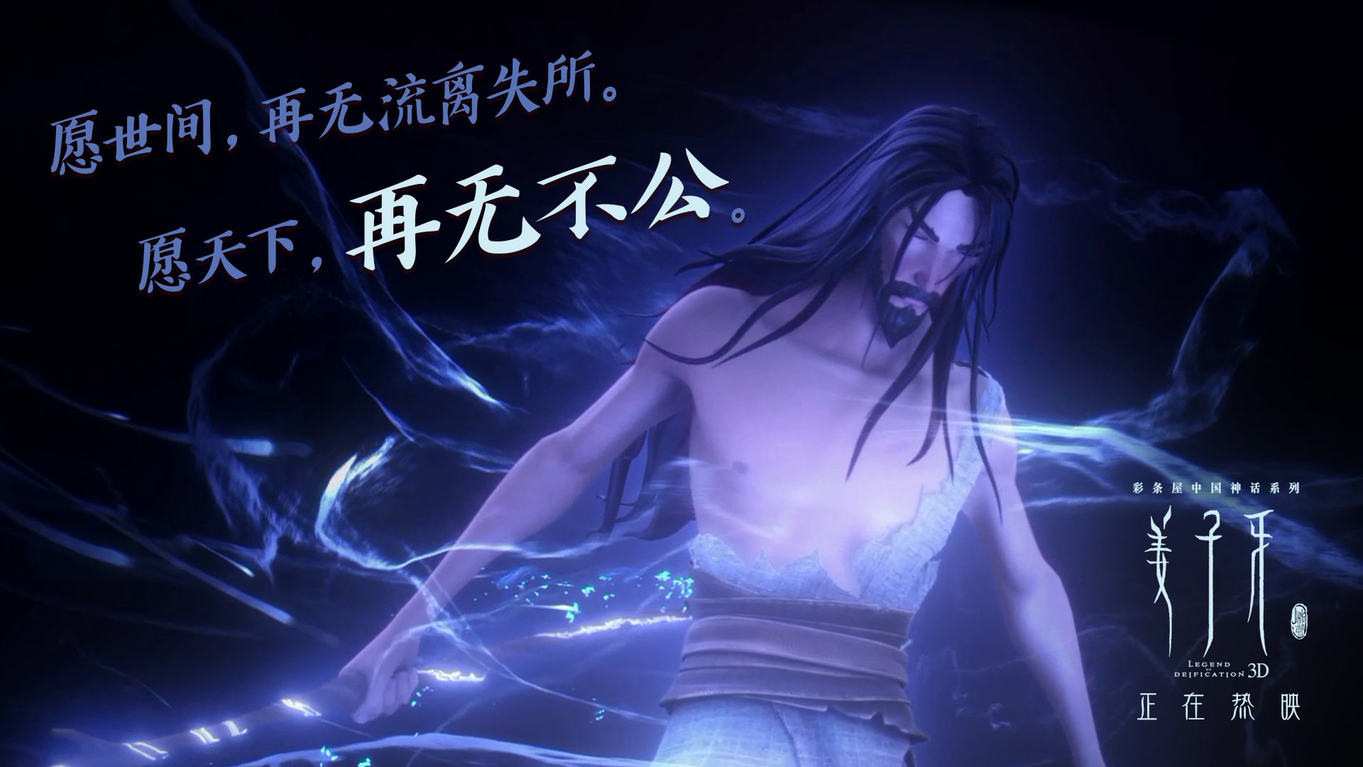 热火队明星球员表现稳定 赛季成绩料有所提升，热火队有哪些巨星