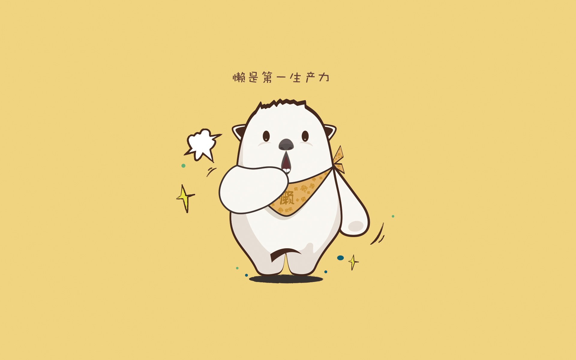 热火队球员合力表现 全队战绩持续稳定，热火队的队员有谁