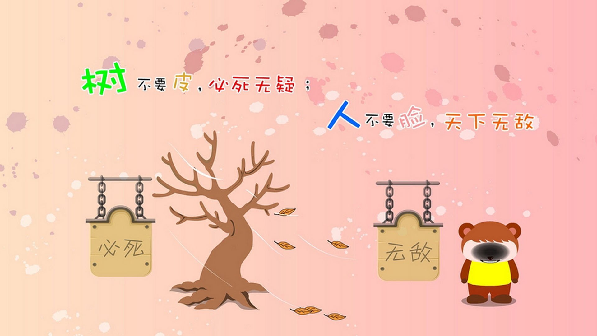 儿童皮划艇体验营点燃亲子热情，皮划艇亲子活动