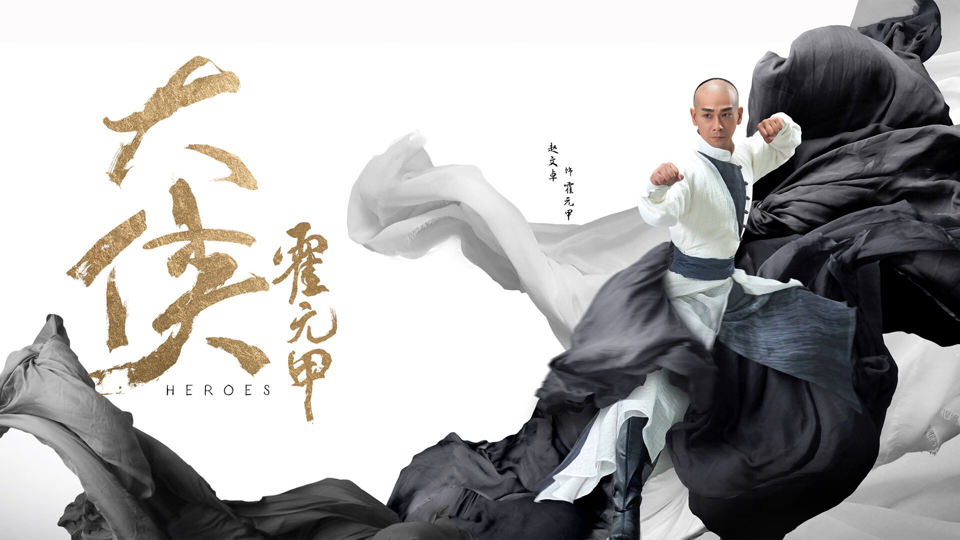 职业联赛观众流失加剧，职业联赛在哪里举行