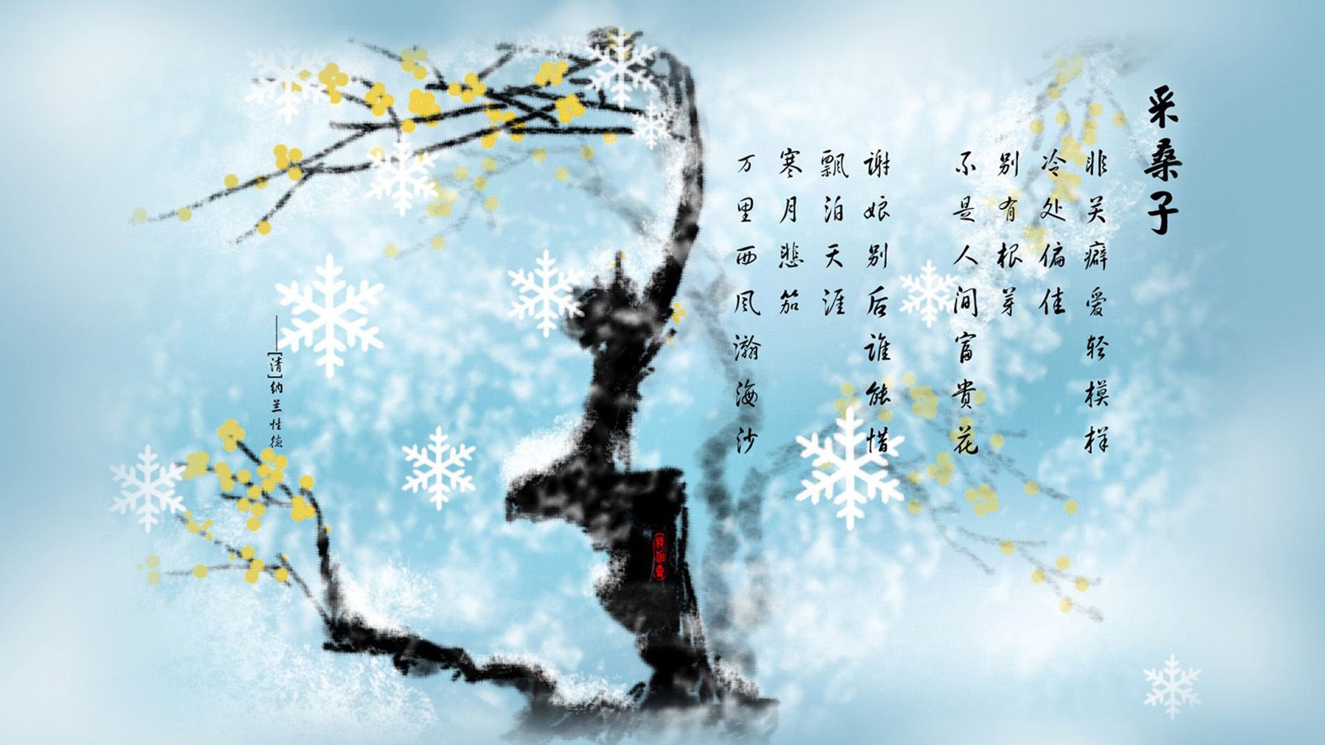 公牛计划加大对球员生活保障提升归属感，公牛 球队