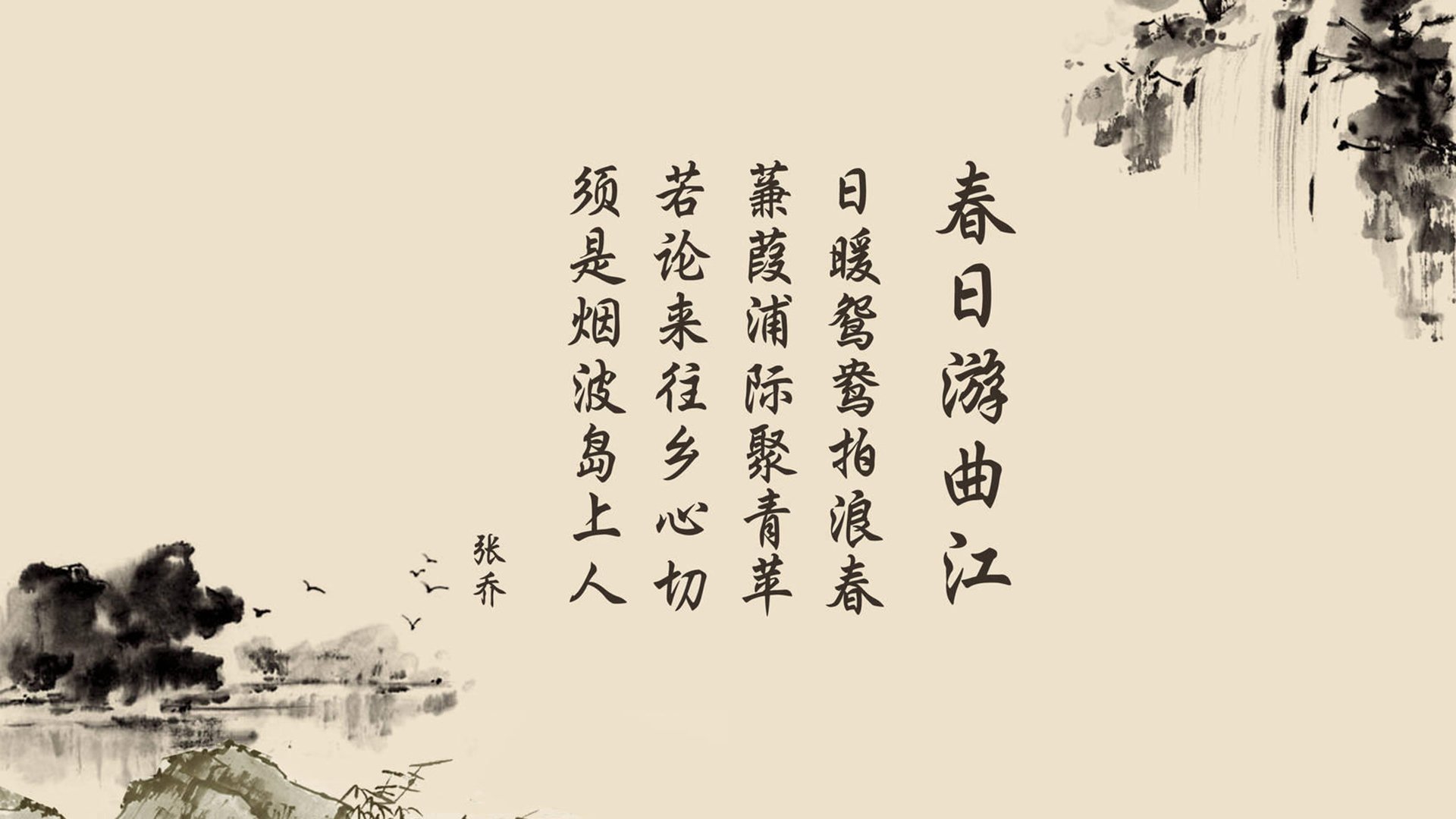 国王主帅专注培养年轻球员对比赛阅读能力，国王球队队员