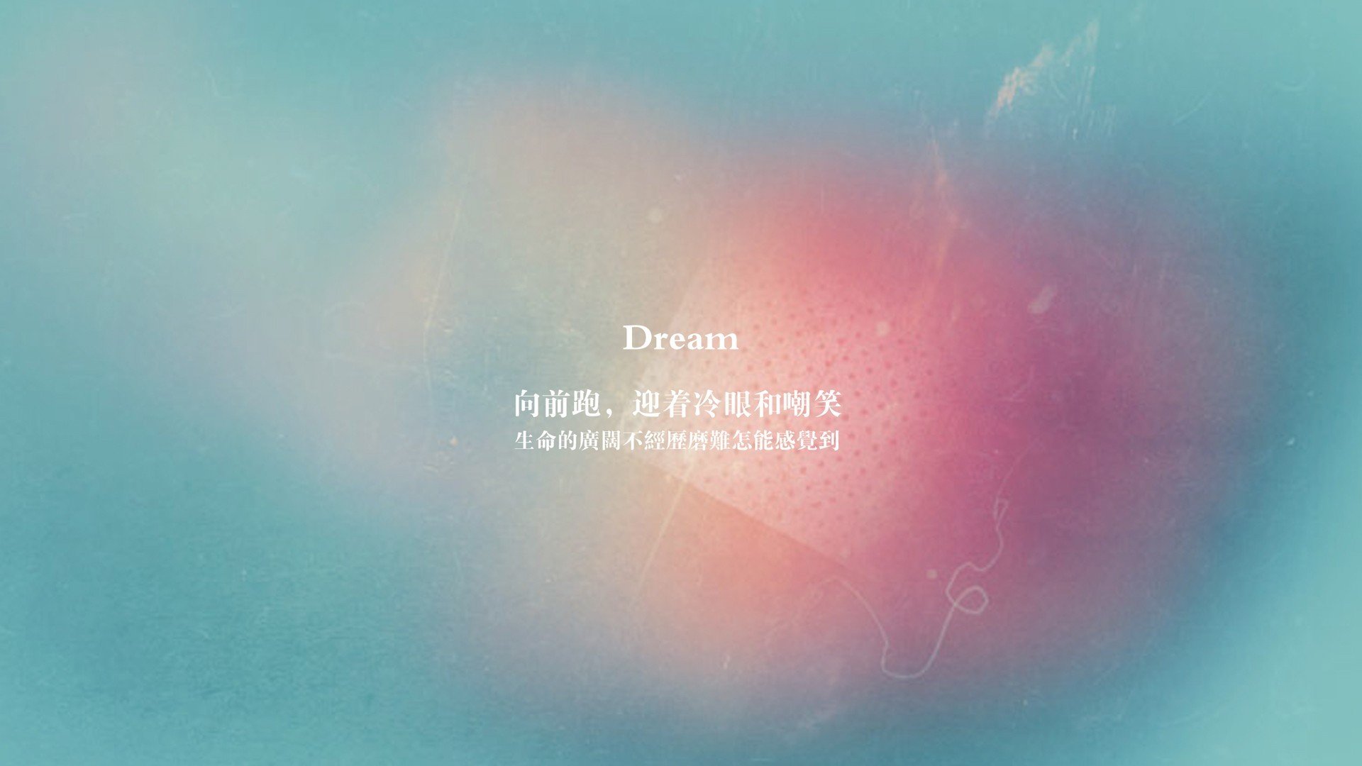 火箭球员主动申请课外训练提升持球决策力，火箭队训练营视频